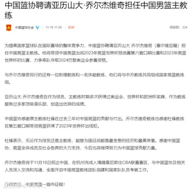 阿尔特塔有意帕利尼亚 枪手可能会出售托马斯《镜报》报道，阿森纳主教练阿尔特塔被认为正在考虑引进富勒姆中场帕利尼亚，这可能意味着托马斯会被出售。